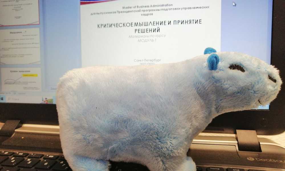 Вести с полей